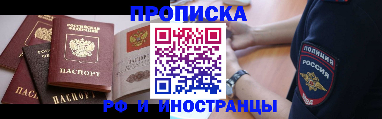 форма 3 в Сатке